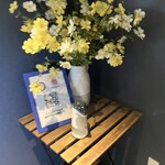 ちょっといん - 