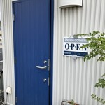 ちょっといん - 