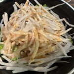 Nikuichiba Dragon Meat - 大根サラダ