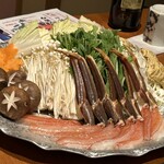 大宮 甲羅本店 - 