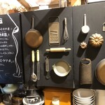 自家製ミートソース potto - 