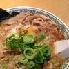 丸源ラーメン 茨木店