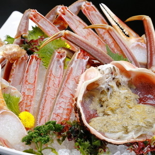 日帰りお食事プランも承っております。