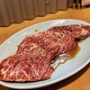 炭火焼肉ホルモンさわいし