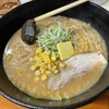 らーめん 信玄 南６条店