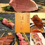 熟成焼肉 はじめ - 