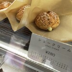 Patisserie&Viennoiserie tremolo - 