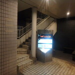 Maison de Fujii - ２階お店への階段　一切看板無し