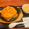 中華食堂一番館 川口店