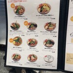 スープカレー スアゲ4 - 