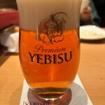 YEBISU BAR - 