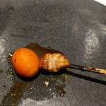 Yakitori Uu. - 