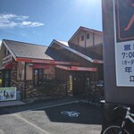 コメダ珈琲店 - 