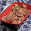 天神橋1 牛萬