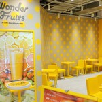 ワンダーフルーツ - 店内