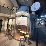 白一   - ☆オシャレな雰囲気です(^^ゞ☆