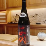 波濤 - 山形の銘酒に早速シフト