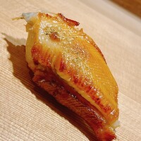 波濤 - 炙り穴子