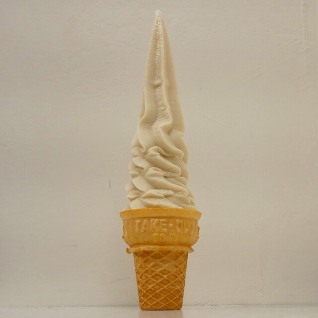 Shiroichi Shibuya Ten photo 2