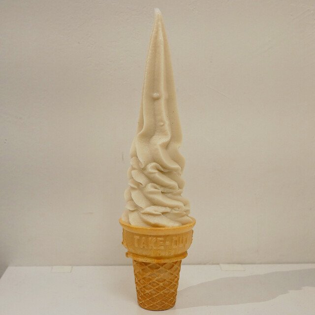 Shiroichi Shibuya Ten photo 4