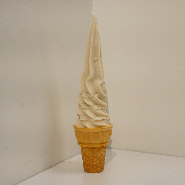 Shiroichi Shibuya Ten photo 3