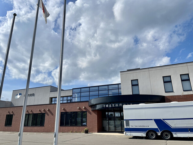 レストランコア - 西帯広（レストラン）の写真