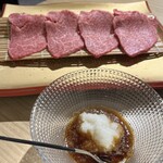 Sumibiyakiniku Furea - フレア赤身をおろしポン酢で。