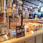 高木珈琲 - 他店では見ないタイプの焙煎機