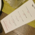 クィーンオブタイランド - 