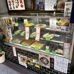 力餅食堂 - 食べざるを得ん