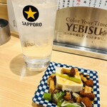 Sake To Meshi Aporo - レモンサワーとお通し