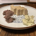 フォレスト商会 - 