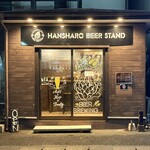 HANSHARO BEER STAND - 