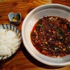 Wagyu Mapo Tofu GOKUSAI - 和牛麻婆豆腐（中盛り）①