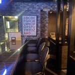 バー ジュネス - 