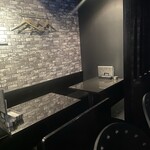 バー ジュネス - 