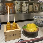 燻製スギヤ商店 - 