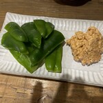 吉田町食堂 きんぎょ - 