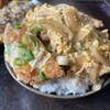 美富士食堂 - カツ丼。