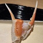 富小路 やま岸 - 【焼物】:焼き香箱ガニの爪