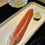 富小路 やま岸 - 【焼物】:焼き香箱ガニの足×2