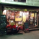 バール デ ブー - 