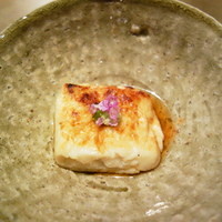 六雁 - 焼き胡麻豆腐　山葵　花穂