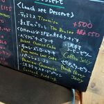 ブレッド&タパス 沢村 - 