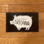 IL COTECHINO  - 