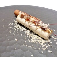 L'ORANGERIE - 