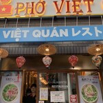 PHO VIET QUAN - 