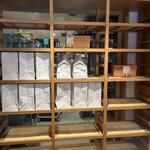 セントル ザ・ベーカリー - 