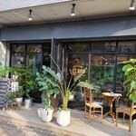 VEGE-PLANT CAFE BAR LEBRO - 