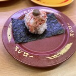 Sushiro - 紅ずわい蟹包み